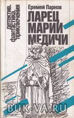 7303523.jpg