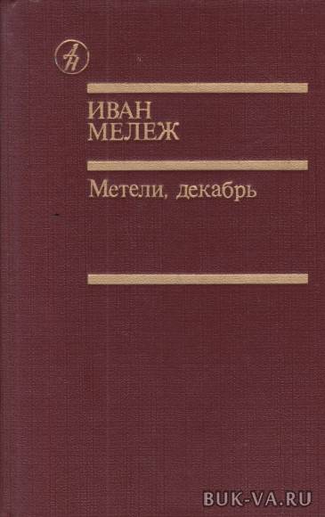 7314110.jpg 7314110.jpg