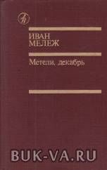 7314110.jpg