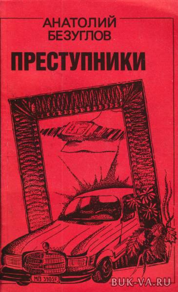 7351990.jpg 7351990.jpg