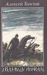 7393057.jpg
