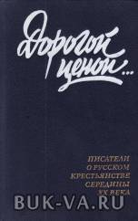 7393104.jpg