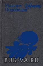 7426857.jpg