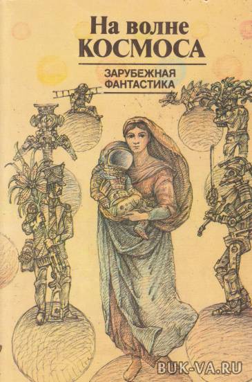 7569141.jpg
