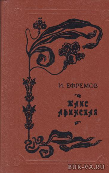 7571429.jpg 7571429.jpg