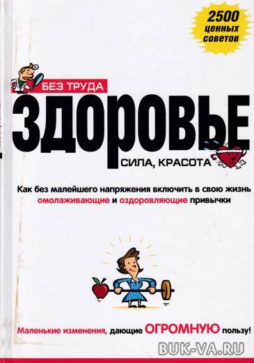 7626647.jpg