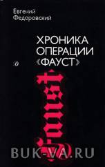 7632042.jpg