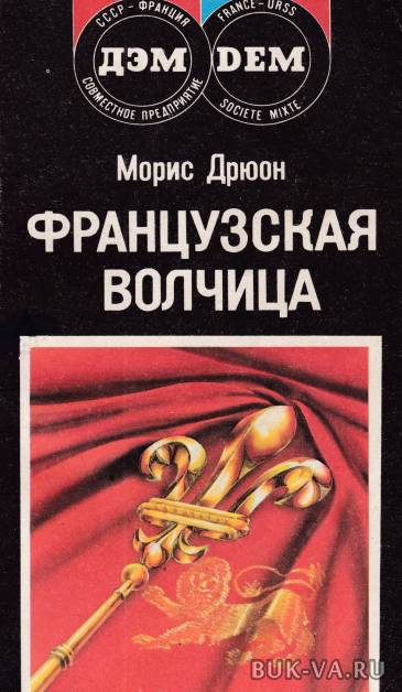 7876515.jpg