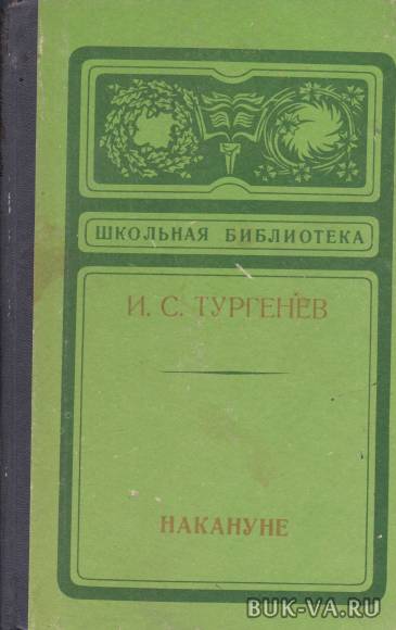 7952970.jpg 7952970.jpg
