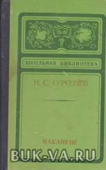 7952970.jpg