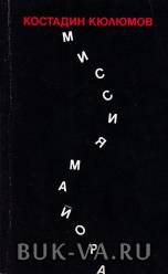 7983870.jpg