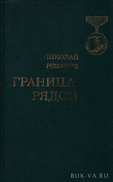 7976815.jpg 7976815.jpg