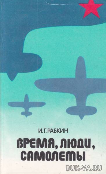 8037236.jpg