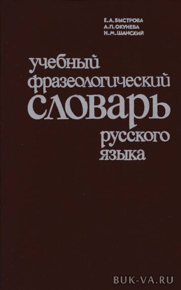 8262425.jpg