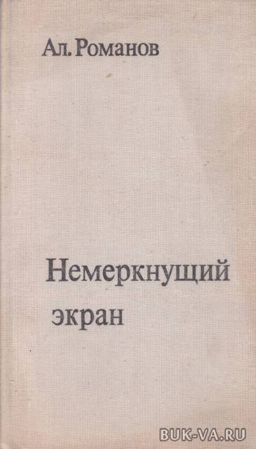 8266343.jpg