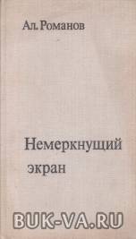8266343.jpg