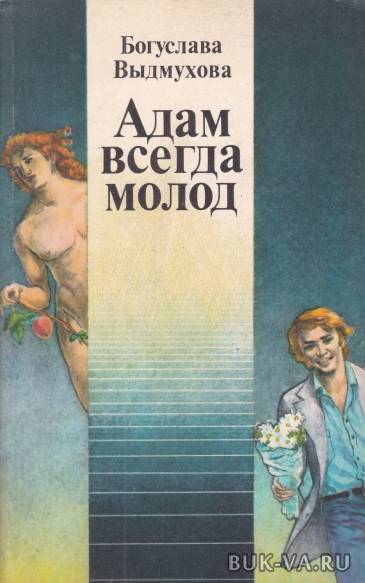 8378138.jpg