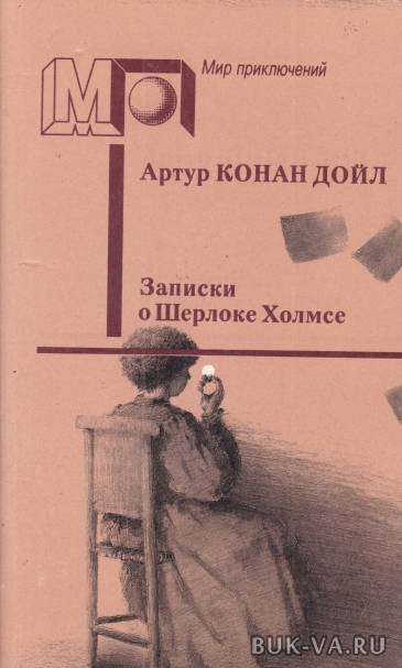 8378419.jpg 8378419.jpg