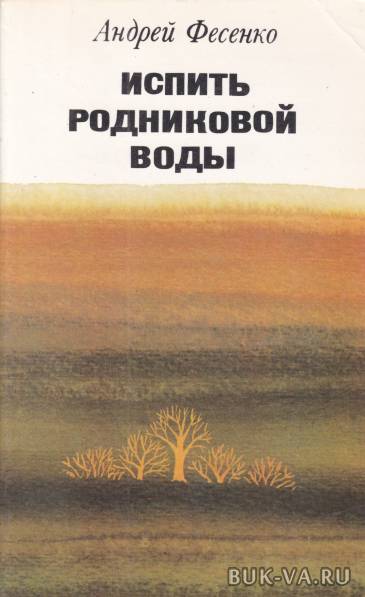 8686113.jpg 8686113.jpg