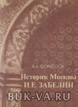 8819154.jpg