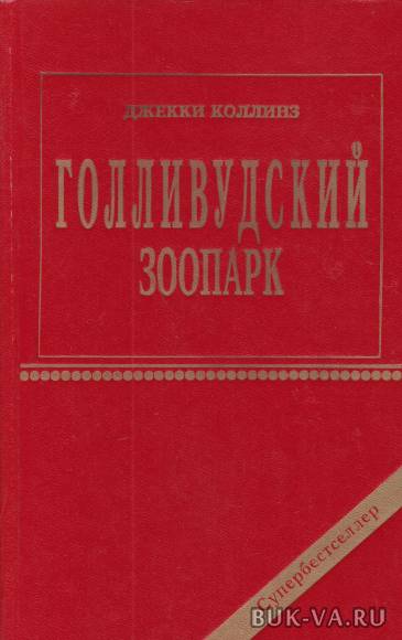 8799336.jpg