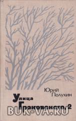 8819824.jpg