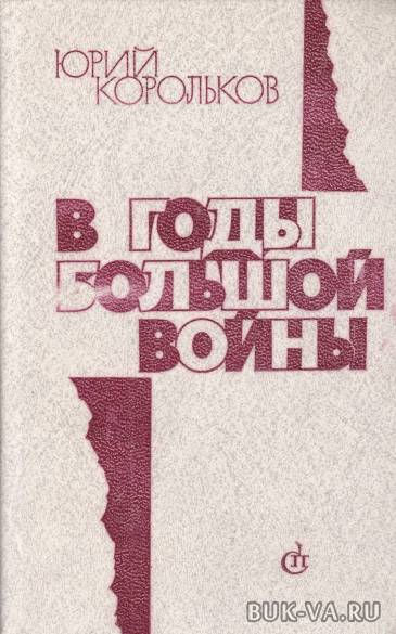 8819820.jpg 8819820.jpg