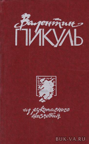 13864254.jpg