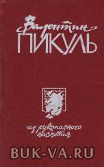 13864254.jpg