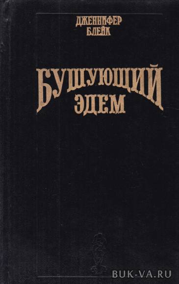 17412865.jpg 17412865.jpg