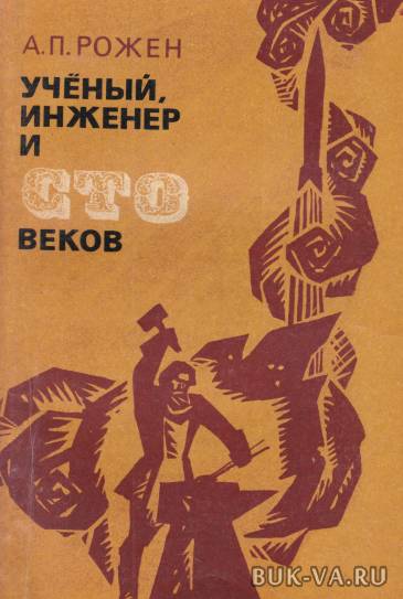 19127668.jpg