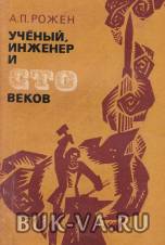 19127668.jpg