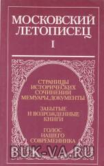 19401587.jpg