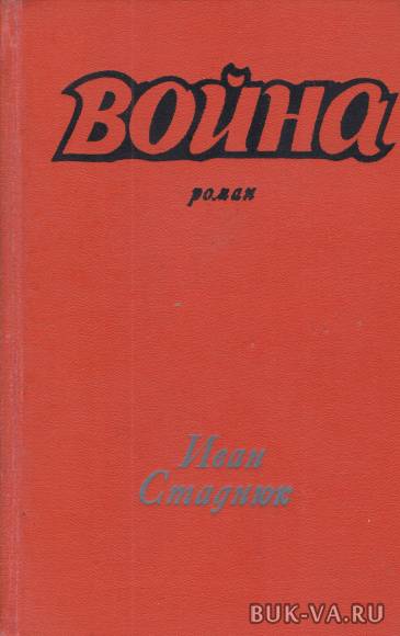 19434138.jpg