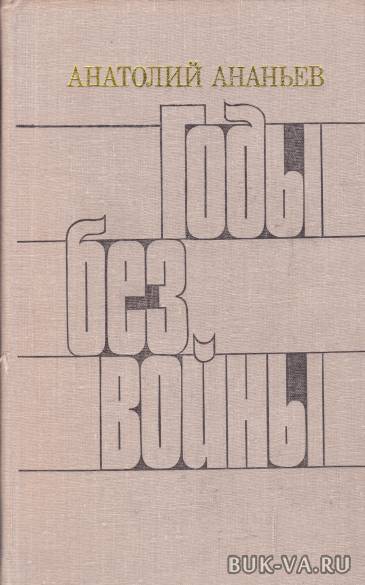 19630927.jpg