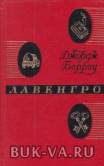 19715146.jpg