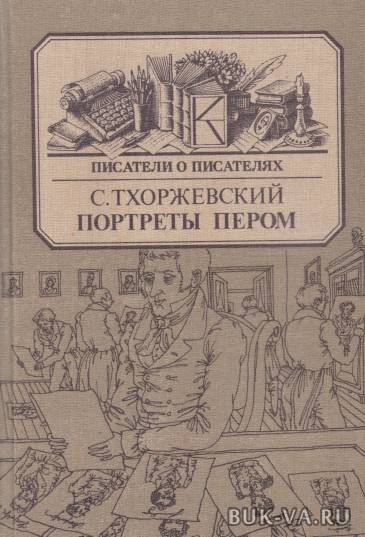 19715457.jpg 19715457.jpg