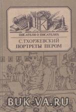 19715457.jpg