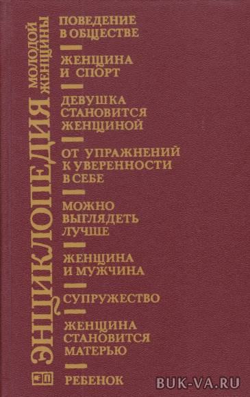 19746110.jpg 19746110.jpg
