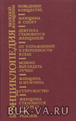 19746110.jpg