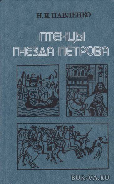 19918239.jpg 19918239.jpg