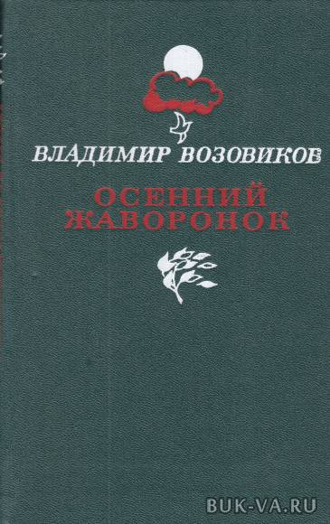 19922032.jpg