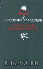 19922032.jpg