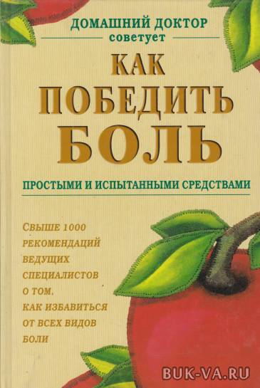 19930042.jpg 19930042.jpg