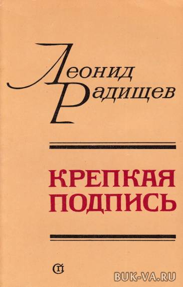 20140244.jpg