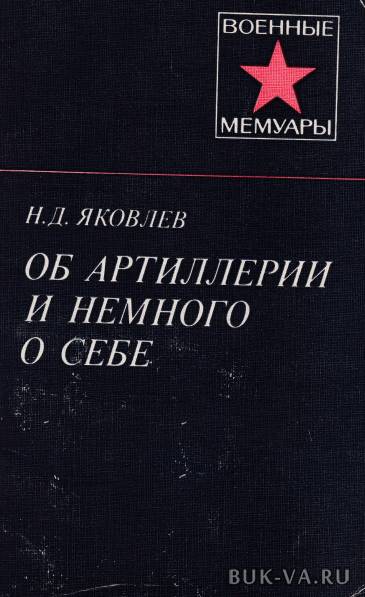 20700356.jpg 20700356.jpg