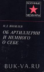 20700356.jpg