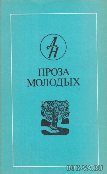 21434050.jpg