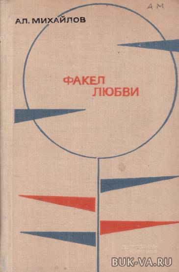 21435112.jpg