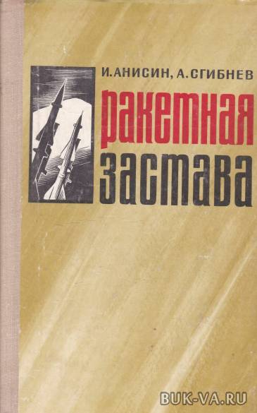 21501486.jpg 21501486.jpg